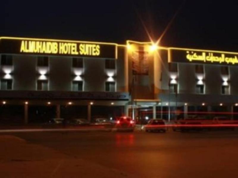ריאד Al Muhaidb Sulaimanya Askary Hospital מראה חיצוני תמונה
